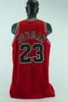 Michael Jordan 1997-1998 Game Used Chicago Bulls Jersey GU 7.5