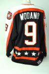 Mike Modano 1992-93 First All Star Game Used & Autographed Jersey