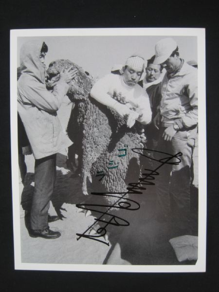 Haruo Nakajima Godzilla Autographed 8x10 Photo