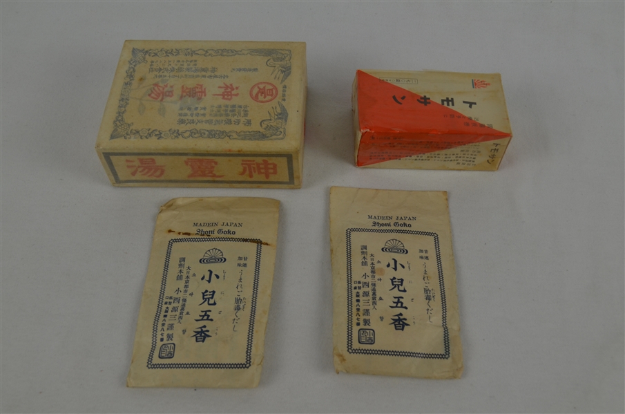 Unopened 1940s Japanese Americans Internment Camp Medication 