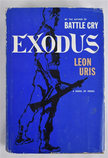 Exodus 1958 Hard Cover First Edition Book by Leon Uris