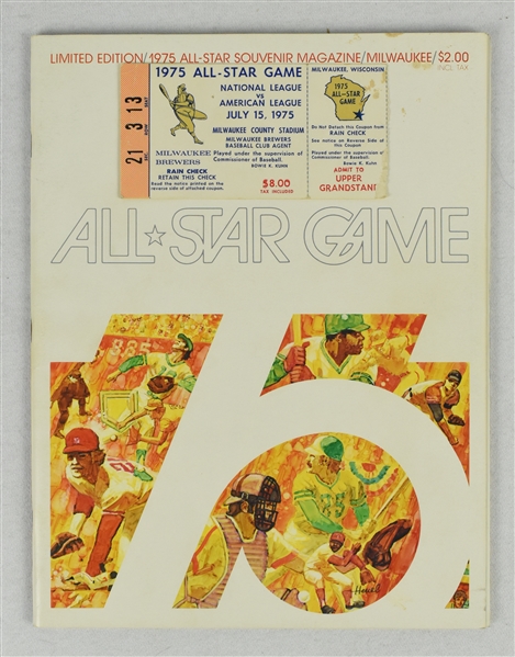 Vintage 1975 All-Star Game Program & Ticket