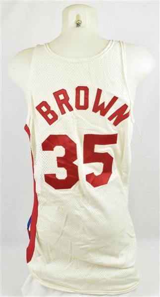 Tony Brown 1982 New Jersey Nets Game Used Pre-Season Jersey w/Dave Miedema LOA