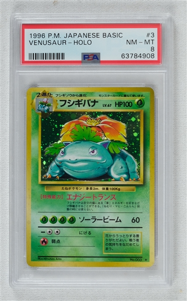 1996 Pokemon Japanese Basic Venusaur Holo PSA 8 NM-MT 