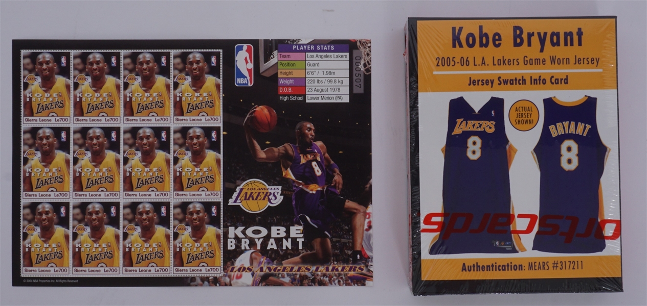 Kobe Bryant Jersey Swatch & Stamp Sheet