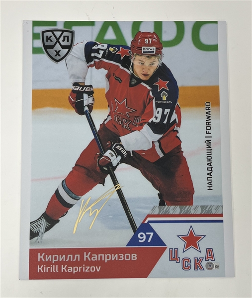 Kirill Kaprizov Autographed 16x20 Metal Print Beckett