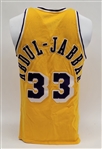 Kareem Abdul-Jabbar c. Late 1970s Los Angeles Lakers Game Used Jersey w/ Dave Miedema LOA