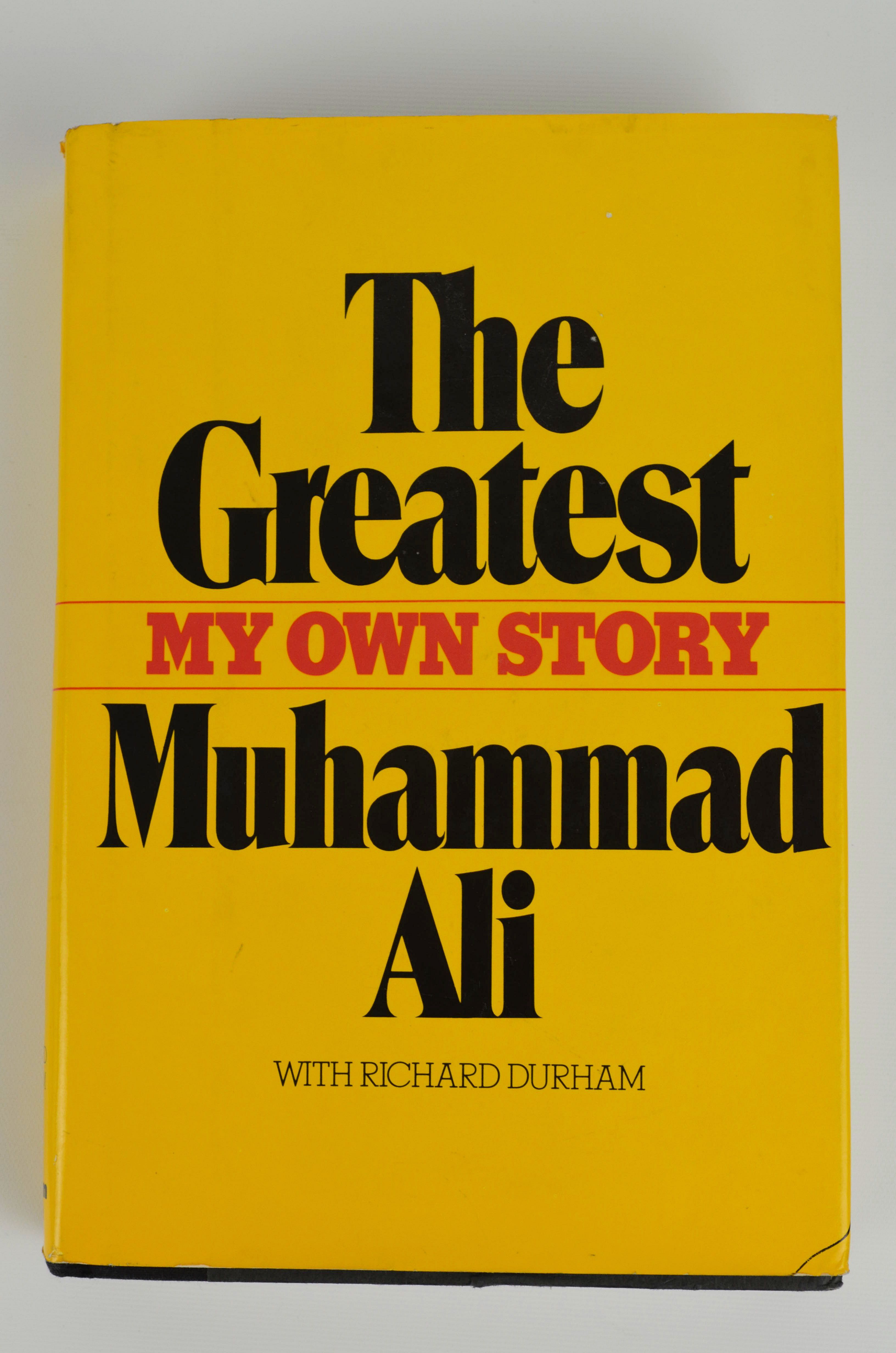 Мохаммед моя история книга