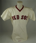 Carl Yastrzemski 1978 Boston Red Sox Professional Model Jersey w/Provenance