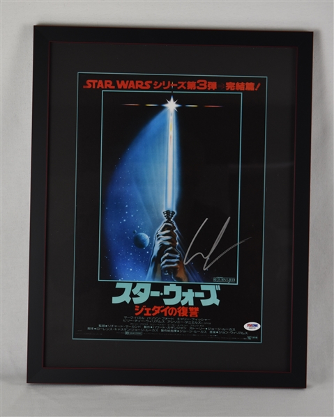 George Lucas Autographed Star Wars Japanese Movie Poster Framed Display PSA/DNA