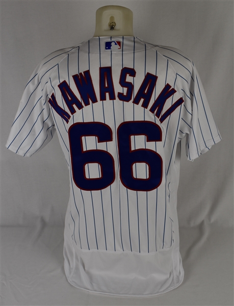 Munenori Kawasaki 2017 Chicago Cubs Game Issued Jersey MLB