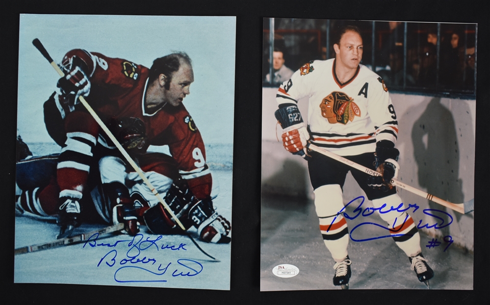Bobby Hull Lot of 2 Autographed 8x10 Photos