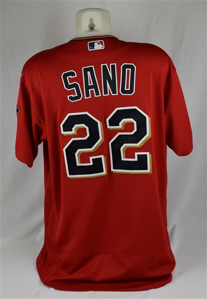 Miguel Sano 2016 Minnesota Twins Game Used Jersey MLB Authentication