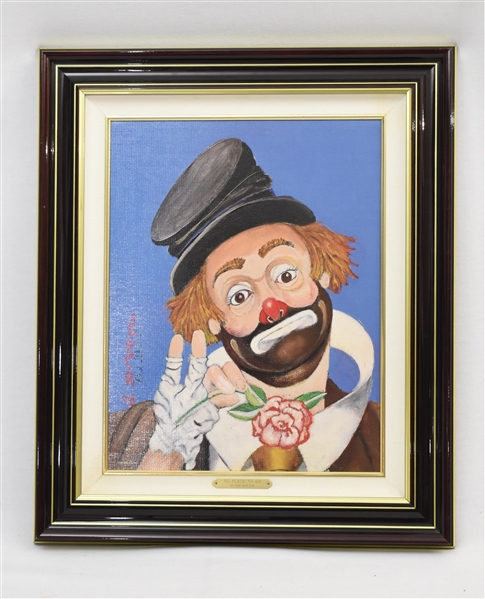Red Skelton Autographed "No Place to go" Limited Edition Lithograph  