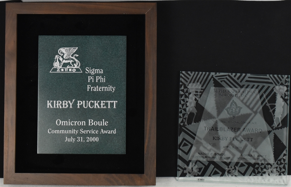 Kirby Puckett Lot of 2 Fraternity Awards w/Puckett Family Provenance