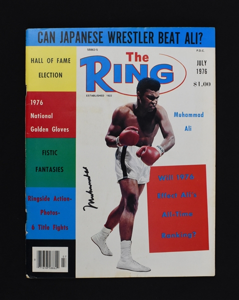 Muhammad Ali Autographed Ring Magazine