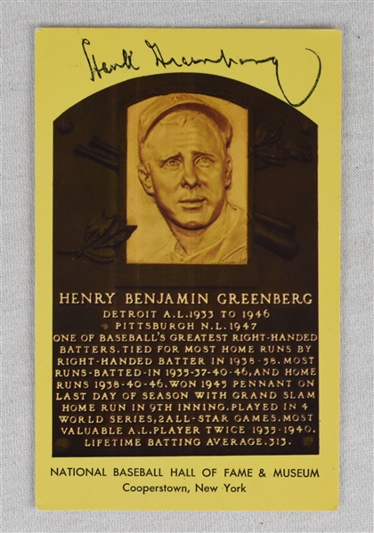 Hank Greenberg Autographed Yellow HOF Plaque Postcard