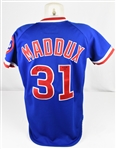 Greg Maddux 1988 Chicago Cubs Game Used & Autographed Inscribed Jersey w/Dave Miedema LOA