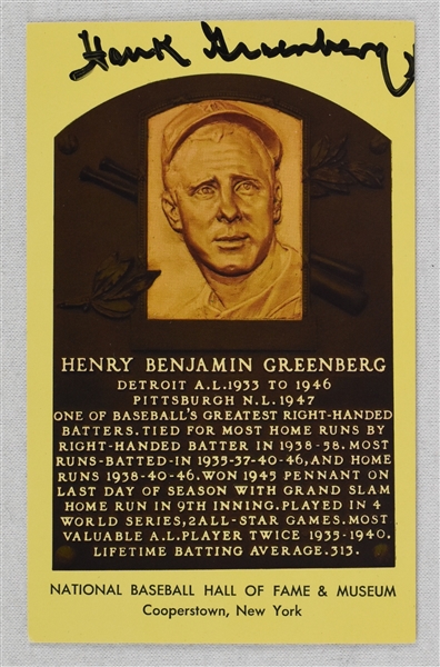 Hank Greenberg Autographed HOF Plaque Card 