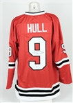Bobby Hull Autographed Jersey Beckett