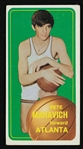 Pete Maravich 1970-71 Topps Basketball Rookie Card #123