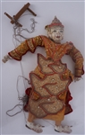Vintage Chinese Marionette String Puppet Doll