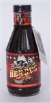 Boomer Esiason Autographed BBQ Sauce Bottle Beckett