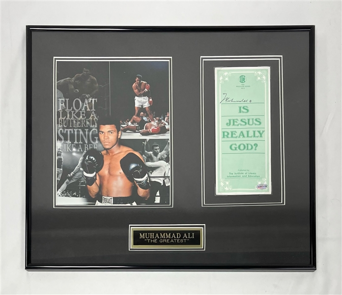 Muhammad Ali Autographed & Framed Islam Brochure w/ Beckett LOA