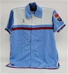 Joe Kleine 1987 Sacramento Kings Game Used Warmup Jacket