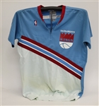 Joe Kleine 1986 Sacramento Kings Game Used & Autographed Warmup Uniform