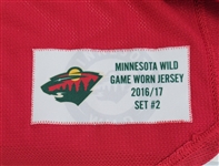 Martin Hanzal 2016-2017 Minnesota Wild Set #2 Game Used Jersey w/ Wild LOA
