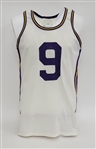Tommy Kramer Worn Basketball Jersey & Warmup Pants For Exhibition Games w/ Letter of Provenance From Kramer
