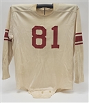 Bill Stribling c. 1951-53 New York Giants Game Used Durene Jersey w/ Dave Miedema LOA
