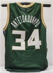 Giannis Antetokounmpo Autographed Custom Jersey JSA