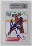 Kirill Kaprizov Autographed 2019-20 Sereal KHL The 12th Season Collection #CSK013 Card BGS