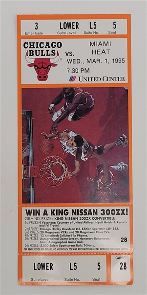 Chicago Bulls 1995 Ticket