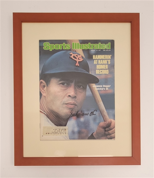 Sadaharu Oh Autographed & Framed 1977 Sports Illustrated Magazine