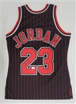 Michael Jordan Autographed 1995-96 Chicago Bulls Mitchell & Ness HWC Jersey w/ Beckett LOA