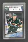 Kirill Kaprizov Autographed & Inscribed 2020-21 Upper Deck Young Guns #451 Rookie Card HGA 9