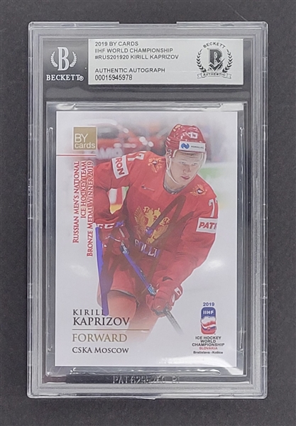 Kirill Kaprizov Autographed 2019 BY Cards IIHF World Championship Card Beckett Slabbed