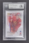 Kirill Kaprizov Autographed 2019 BY Cards IIHF World Championship Card Beckett Slabbed