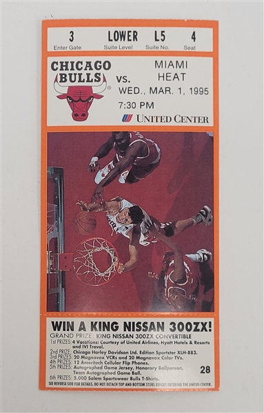 1995 Chicago Bulls Ticket