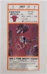 1995 Chicago Bulls Ticket
