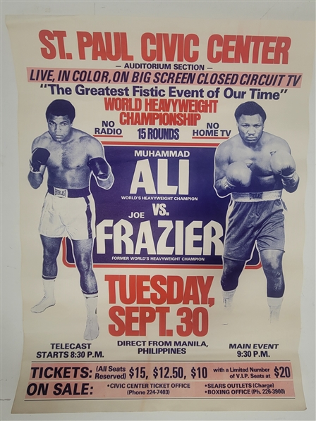 Muhammad Ali vs. Joe Frazier 1975 St. Paul Civic Center 17x23 Poster