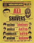 Earnie Shavers Autographed Replica 16x20 Fight Poster vs. Muhammad Ali PSA/DNA