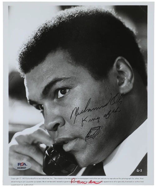 Muhammad Ali Uniquely Autographed & Inscribed King of the Ring 8x10 Photo w/ PSA/DNA LOA