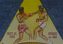 Muhammad Ali vs. Leon Spinks 1978 Fight Poster