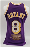 Kobe Bryant Autographed 1996-97 Los Angeles Lakers Mitchell & Ness HWC Jersey LE #5/8 PSA/DNA & Beckett LOA