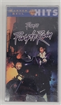 Prince Purple Rain VHS Tape & Funko Pop