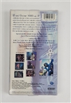 Prince Rave Un2 Album & Limited Edition VHS